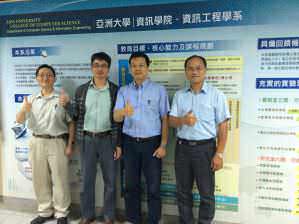 蓝眼科技、蓝眼知识学院、馒头老师演讲照片Photo_05